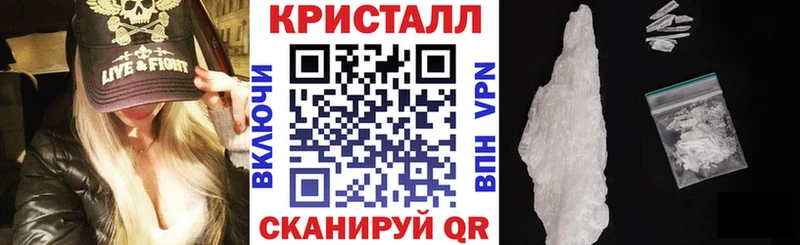 Купить  Нефтегорск  АМФЕТАМИН Premium 