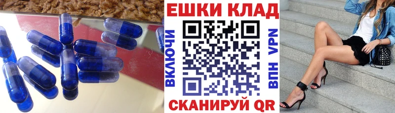 Ecstasy бентли Нефтегорск