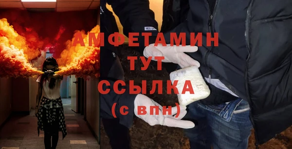 марихуана Остров