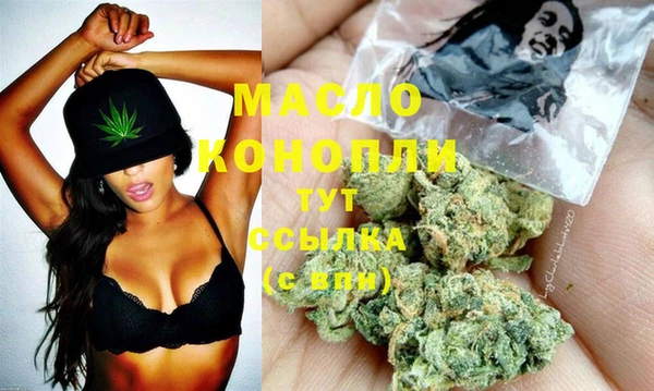 кокс Осташков