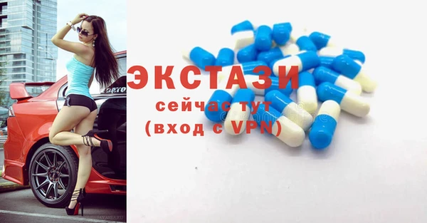 кокс Осташков
