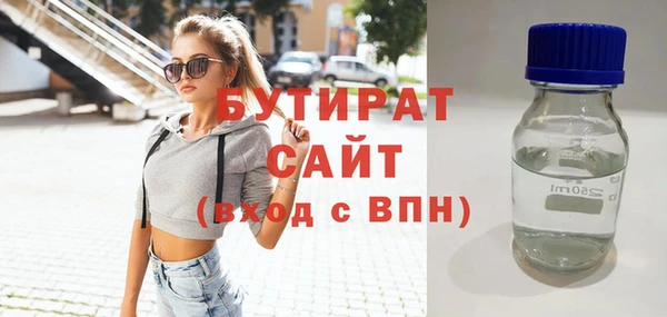 марихуана Остров