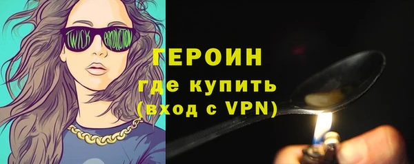 кокс Осташков