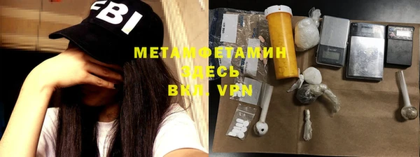 марихуана Остров
