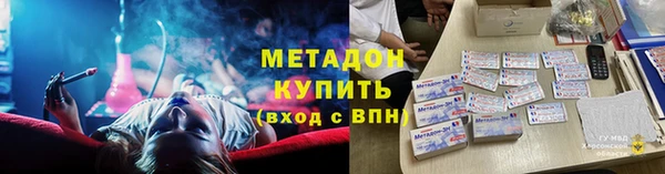 марихуана Остров