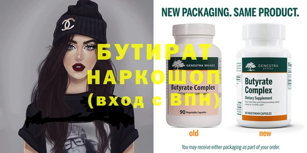 марихуана Остров