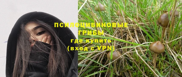 марихуана Остров