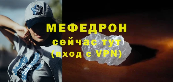кокс Осташков