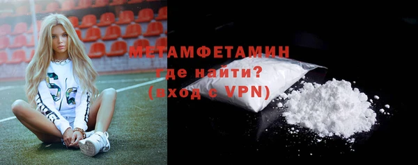 кокс Осташков