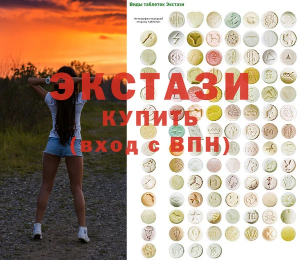 марихуана Остров