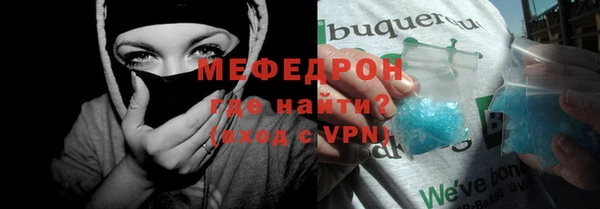 марихуана Остров