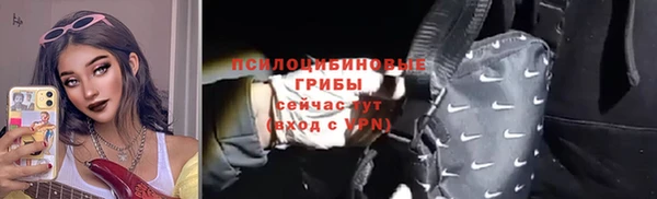 марихуана Остров