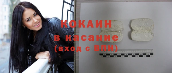 марихуана Остров