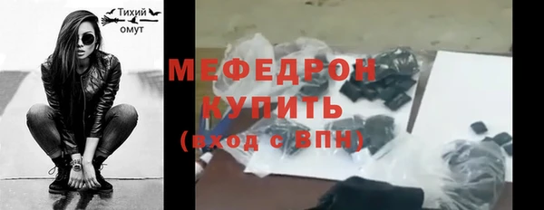 кокс Осташков