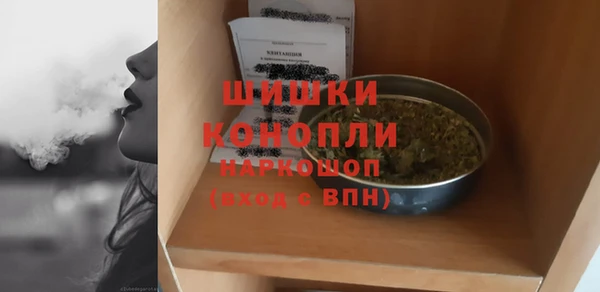 марихуана Остров