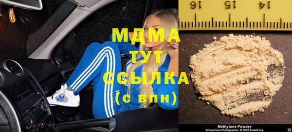 марихуана Остров