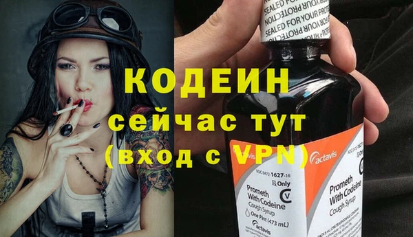 марихуана Остров