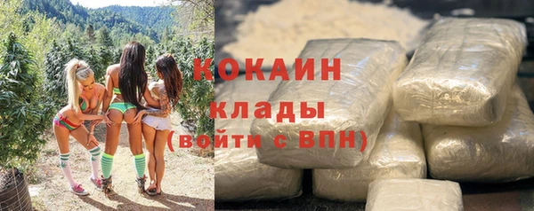 марихуана Остров
