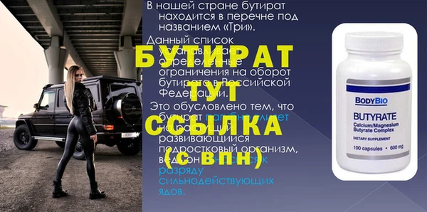 марихуана Остров