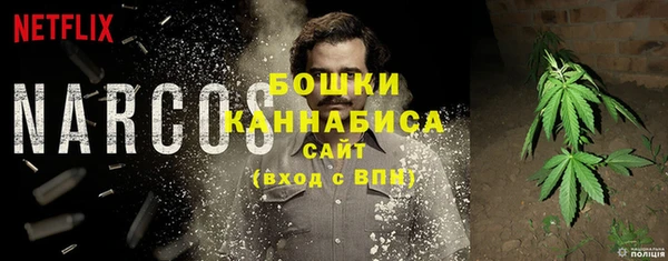 марихуана Остров
