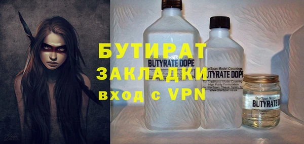марихуана Остров